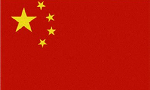 Государственный флаг, Государственный герб, гимн и столица КНР
