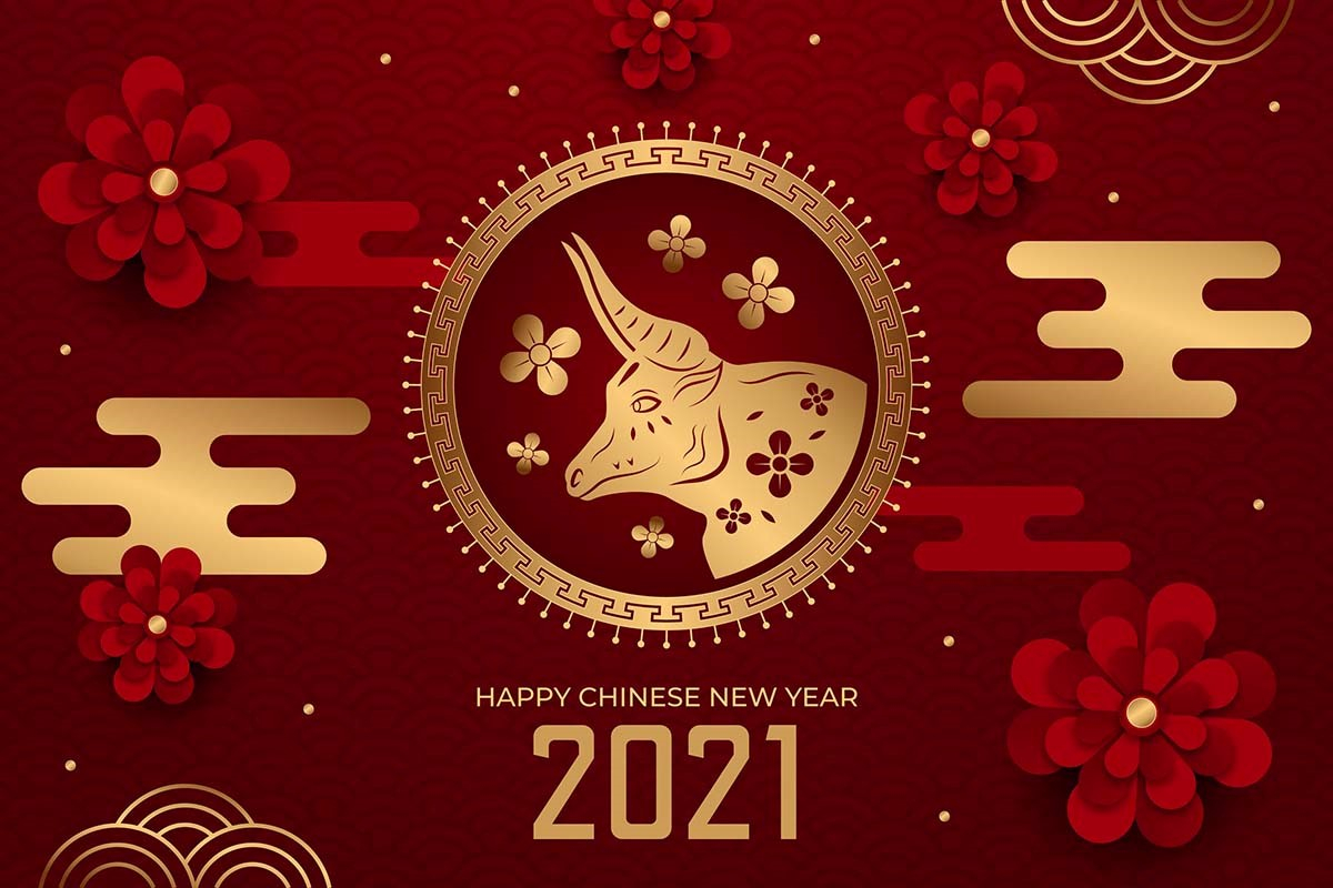 Китайский новый год 2021 Дата